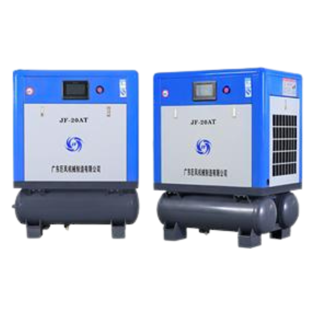 Tank Mounted Rotary Screw Air Compressor (7.5~15kw) JF Rotary Screw Air Compressor