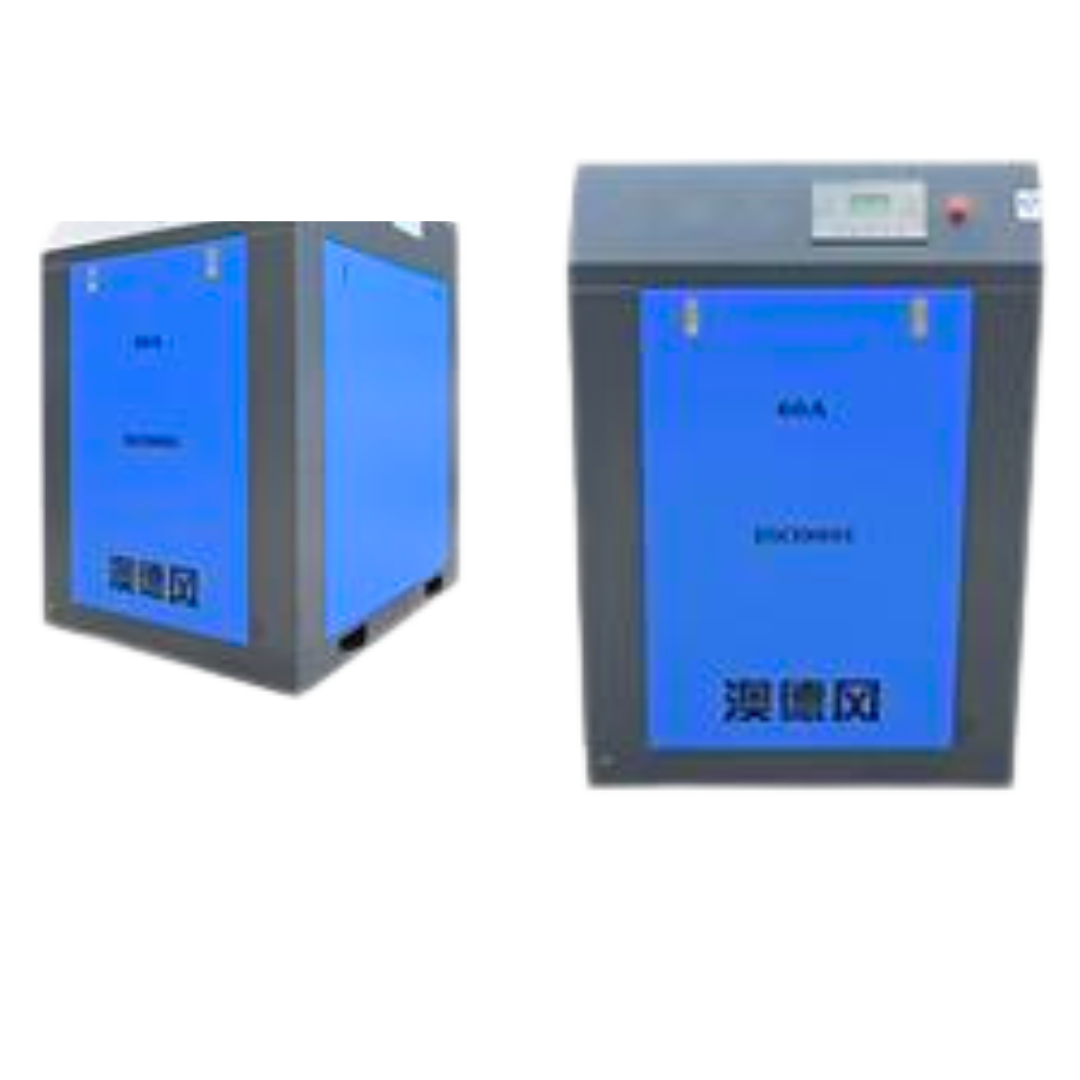 ADF60A Rotary Screw Air Compressor ADF Rotary Screw Air Compressor